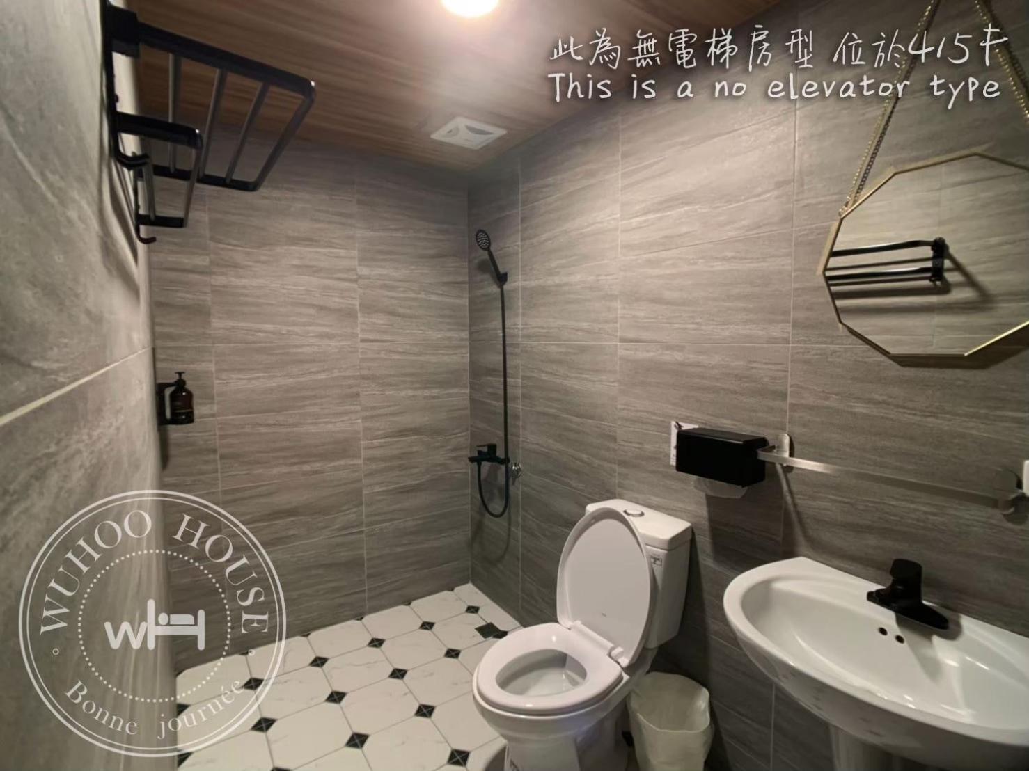 Wuhoo House Leilighet Kaohsiung Eksteriør bilde
