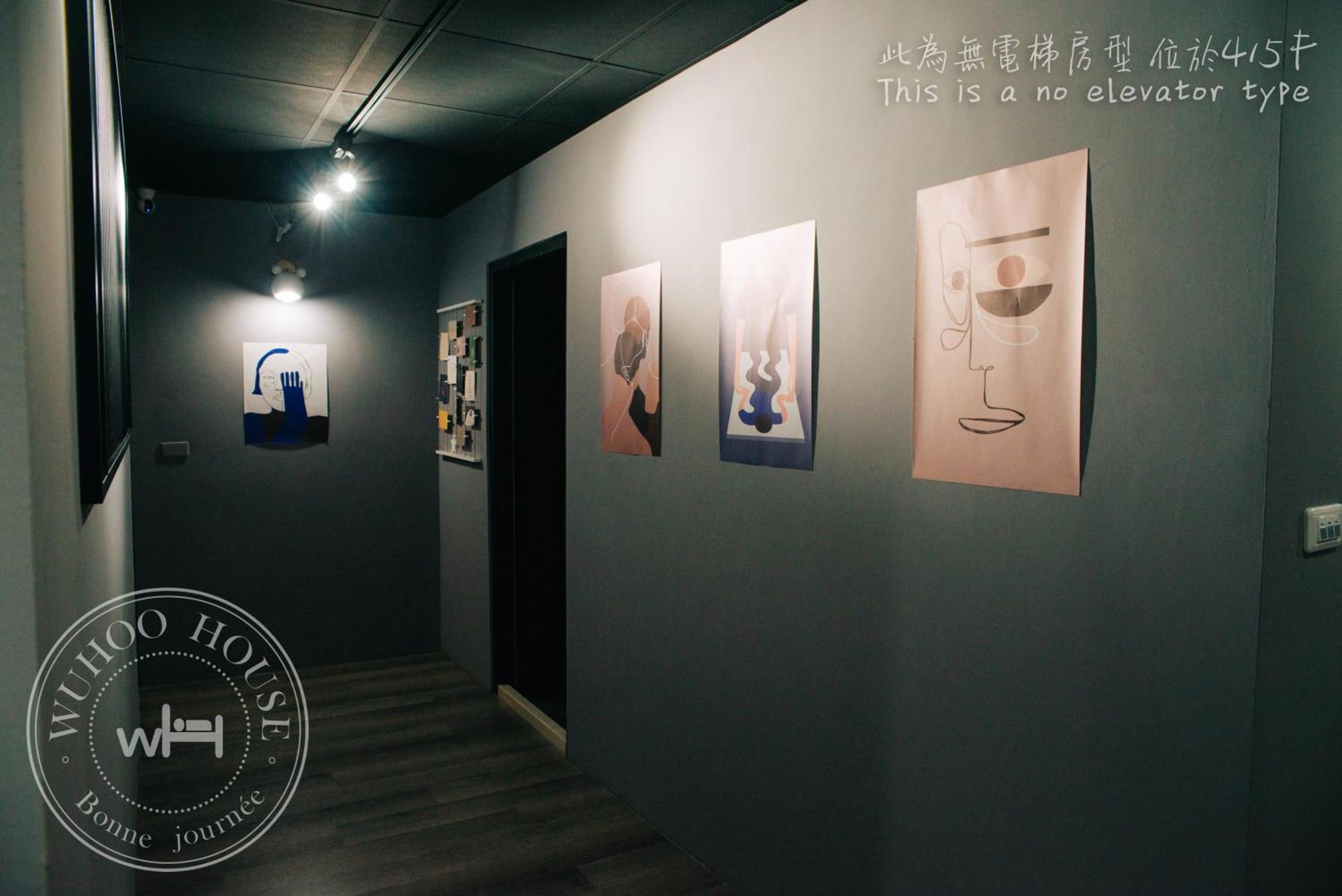 Wuhoo House Leilighet Kaohsiung Eksteriør bilde