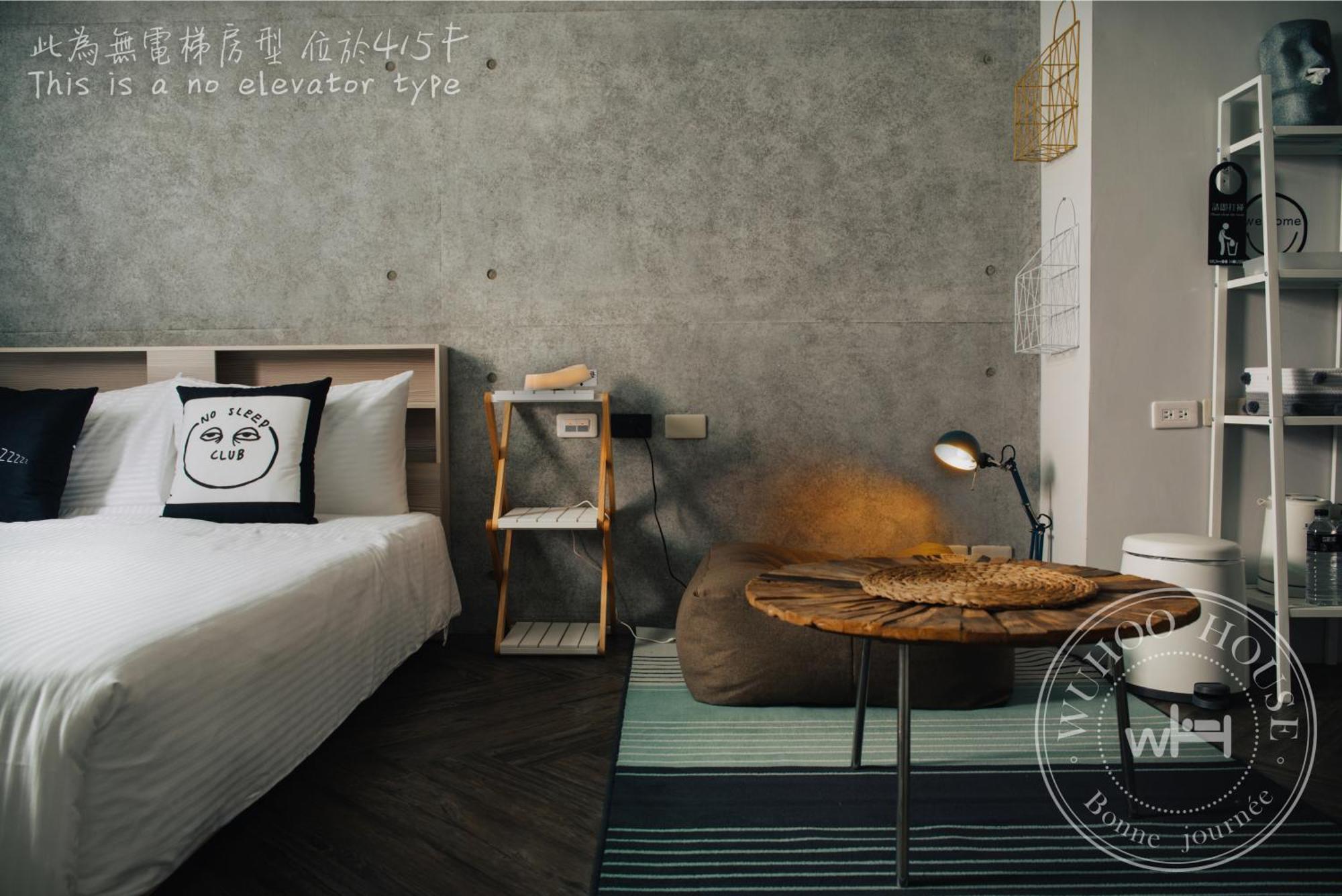 Wuhoo House Leilighet Kaohsiung Eksteriør bilde