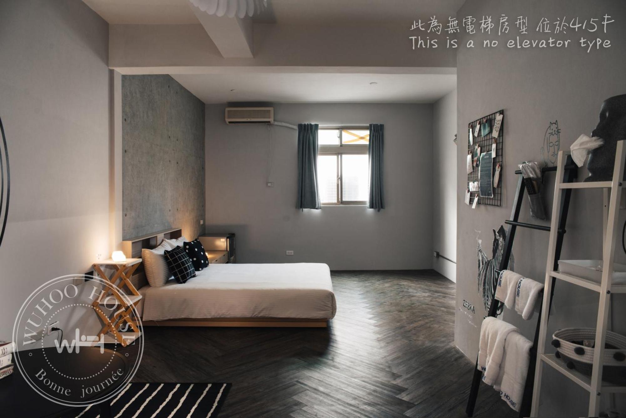 Wuhoo House Leilighet Kaohsiung Eksteriør bilde