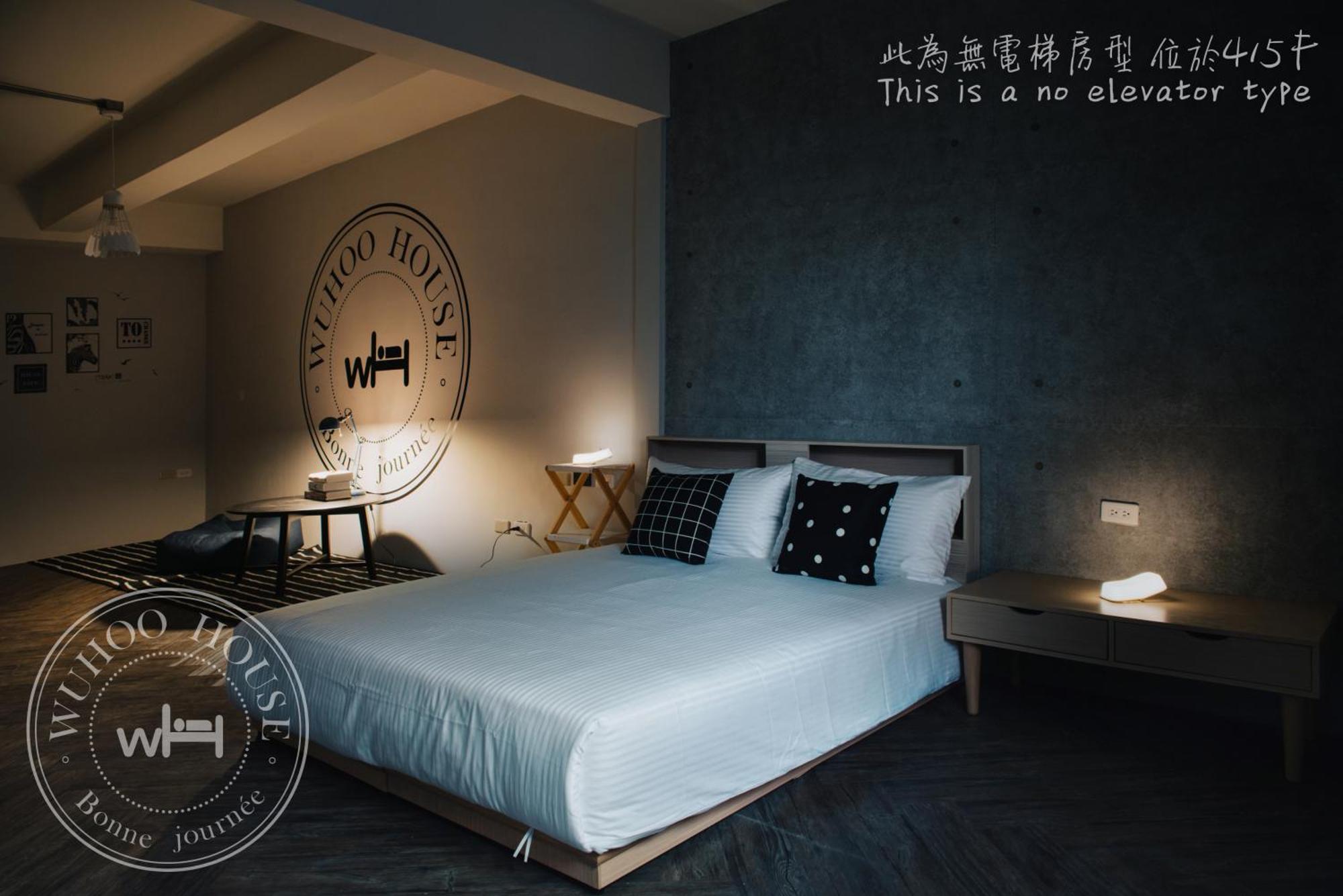 Wuhoo House Leilighet Kaohsiung Eksteriør bilde