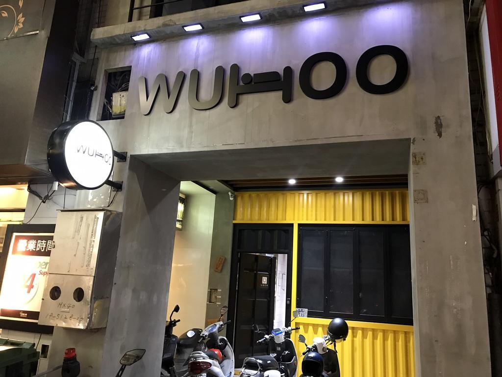 Wuhoo House Leilighet Kaohsiung Eksteriør bilde