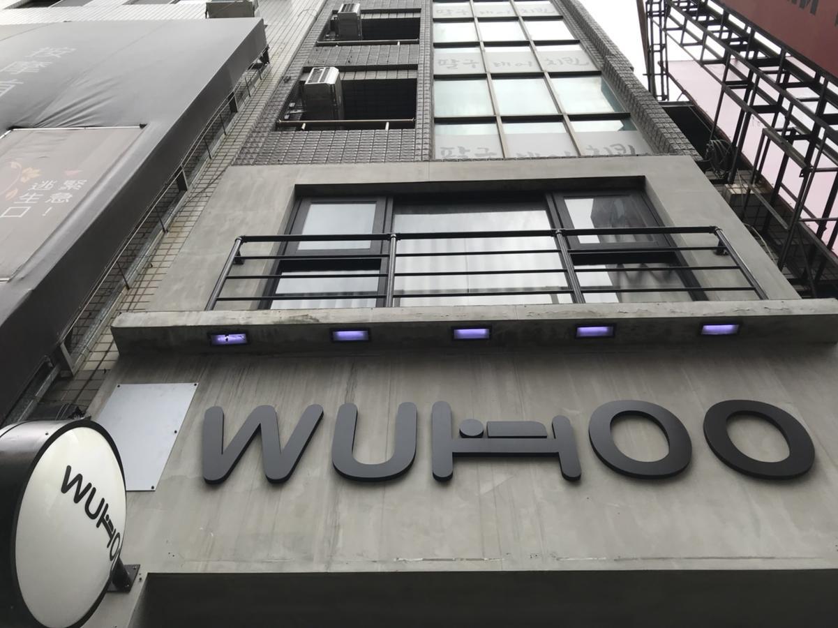Wuhoo House Leilighet Kaohsiung Eksteriør bilde