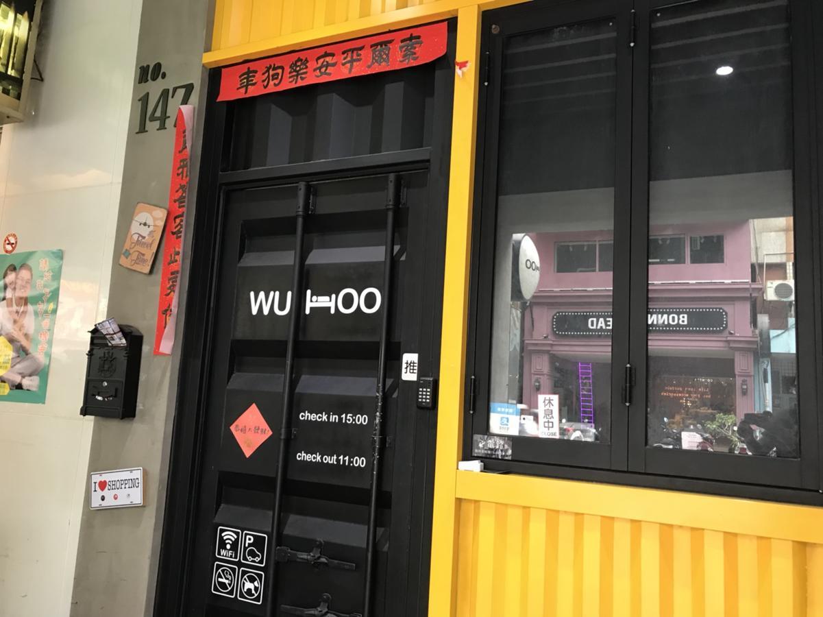Wuhoo House Leilighet Kaohsiung Eksteriør bilde
